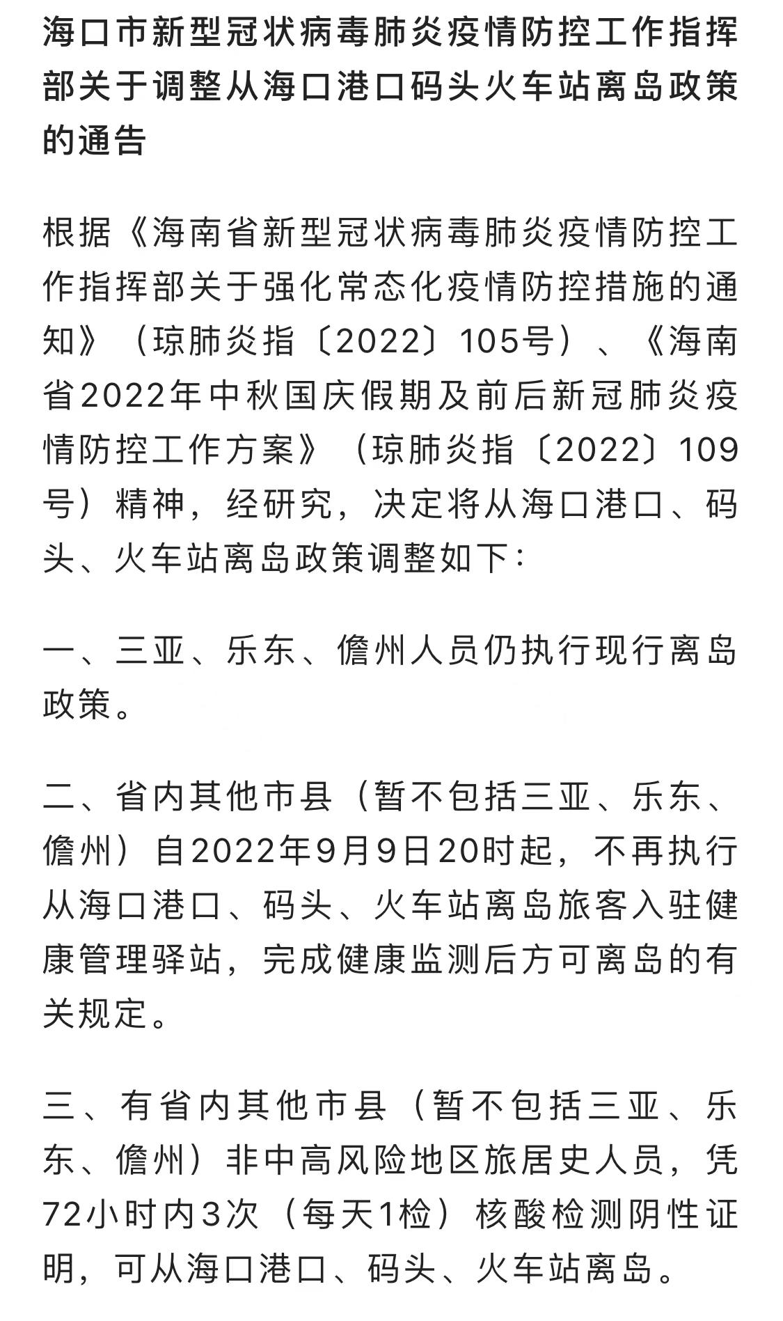科普知识“兴动互娱麻将开挂神器下载”(确实是有挂)-知乎