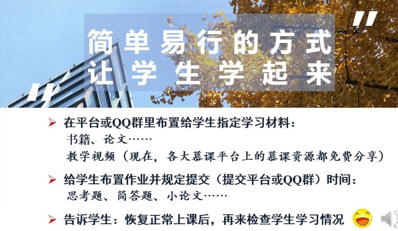 合肥与上海携手应对疫情挑战,共克时艰筑牢防线 合肥与上海携手应对疫情挑战,共克时艰筑牢防线