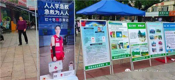 上海市疫情现状分析与应对措施探讨