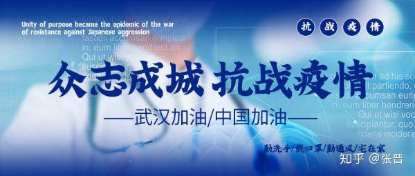 各地协同作战，共克时艰，上海疫情管控行动