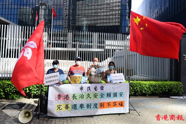 香港精准疫情防控政策，守护家园安宁