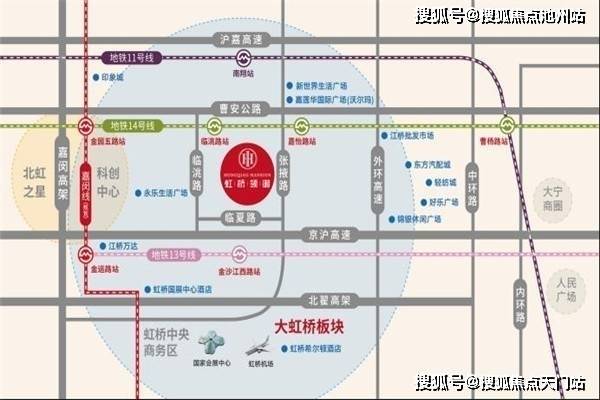 【天津应对青岛疫情/天津疫情应对措施】