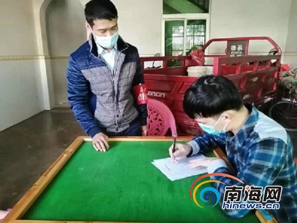 【武汉疫情数据分析/武汉疫情阶段数据】