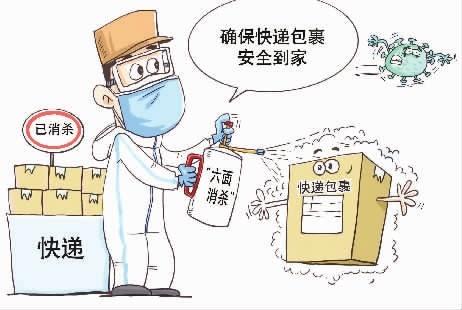 上海市与长沙市疫情现状与探析 上海市与长沙市疫情现状与探析