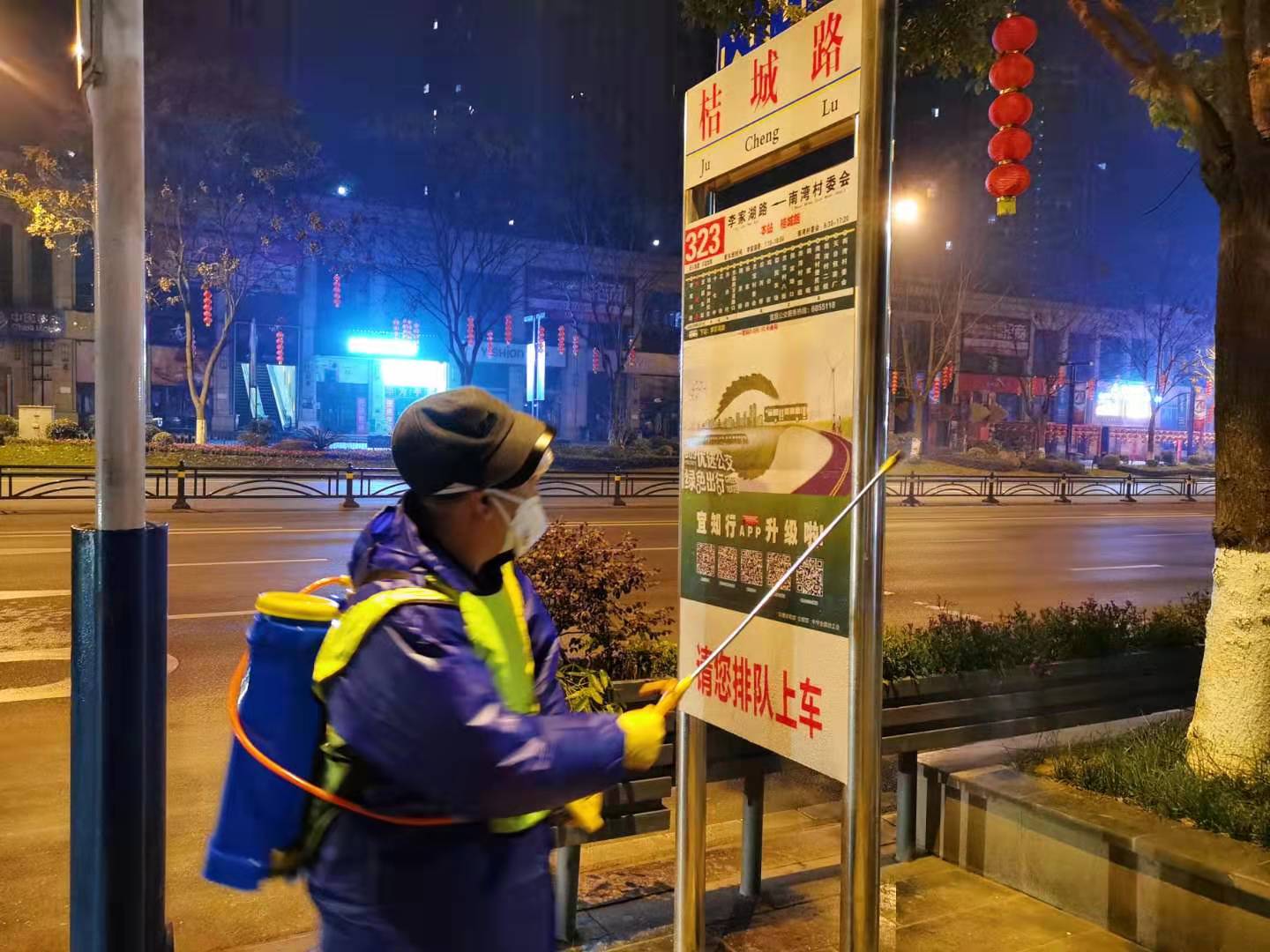 西宁加强疫情管控，坚决遏制扩散，保障民众生命安全