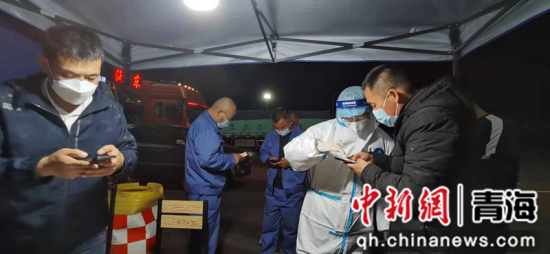 西宁加强疫情管控，坚决遏制扩散，保障民众生命安全