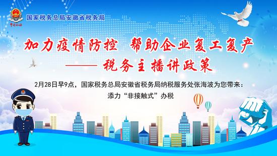 拉萨市疫情防控最新政策,筑牢防线,科学防控 拉萨市疫情防控最新政策,筑牢防线,科学防控