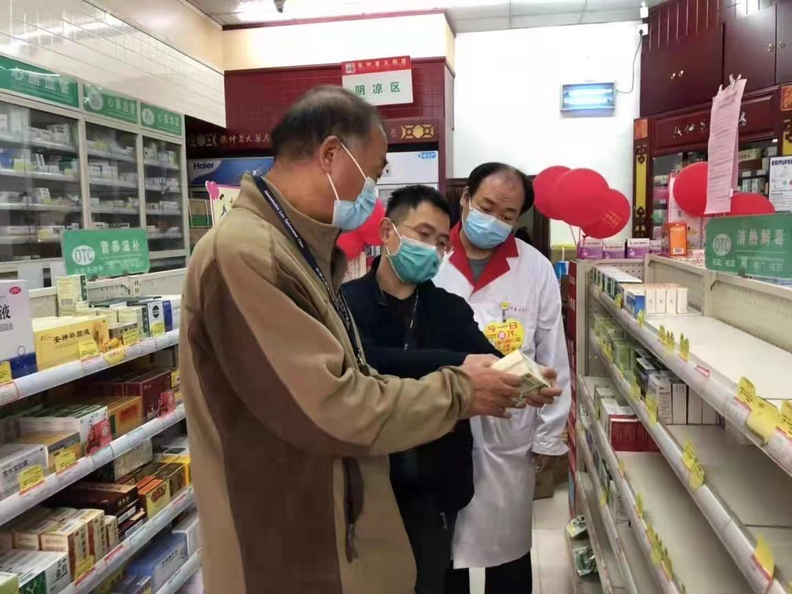 郑州疫情下店铺暂停营业通知的深远影响 郑州疫情下店铺暂停营业通知的深远影响