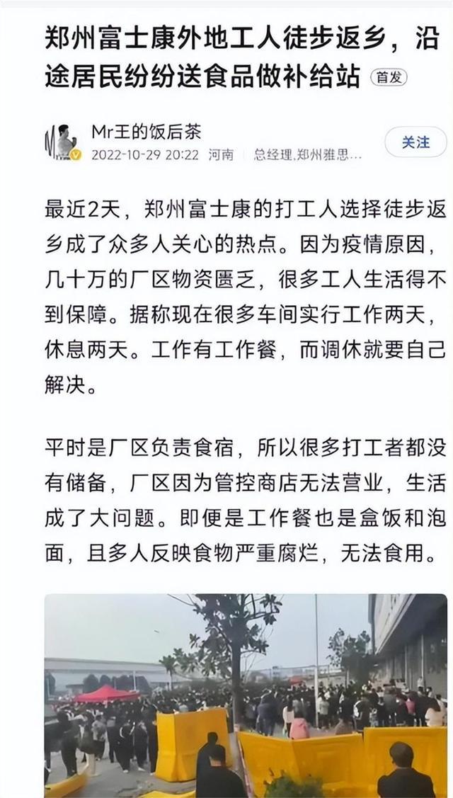 辅助开挂工具“微扑克外卦”(原来确实是有挂)