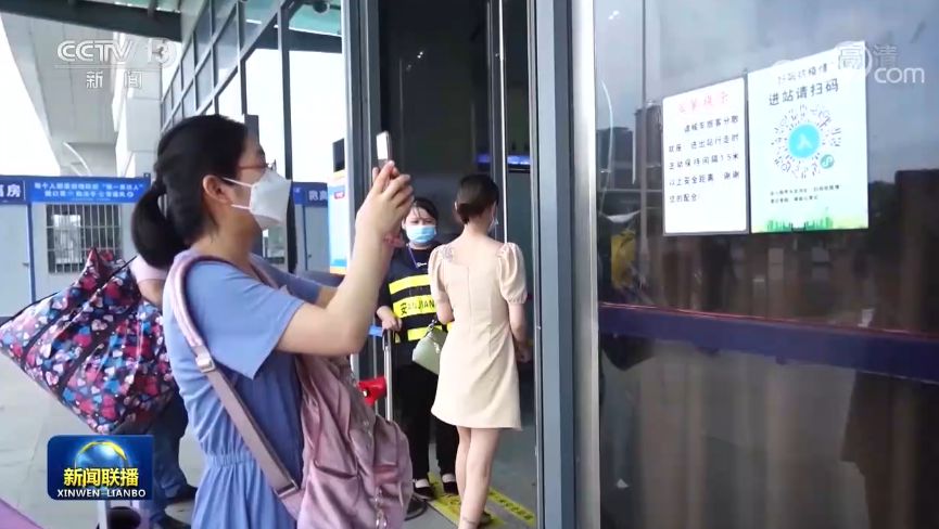 上海疫情最新控制措施，坚决遏制疫情扩散蔓延