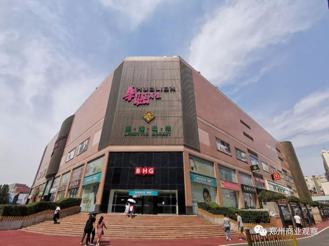 湖北省疫情通知北京最新消息/湖北省疫情防控指挥部最新通知