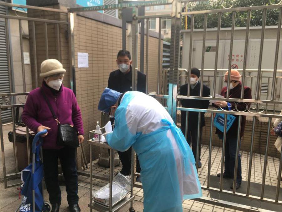 上海最新疫情防控措施发布,筑牢防线保障城市安全 上海最新疫情防控措施发布,筑牢防线保障城市安全