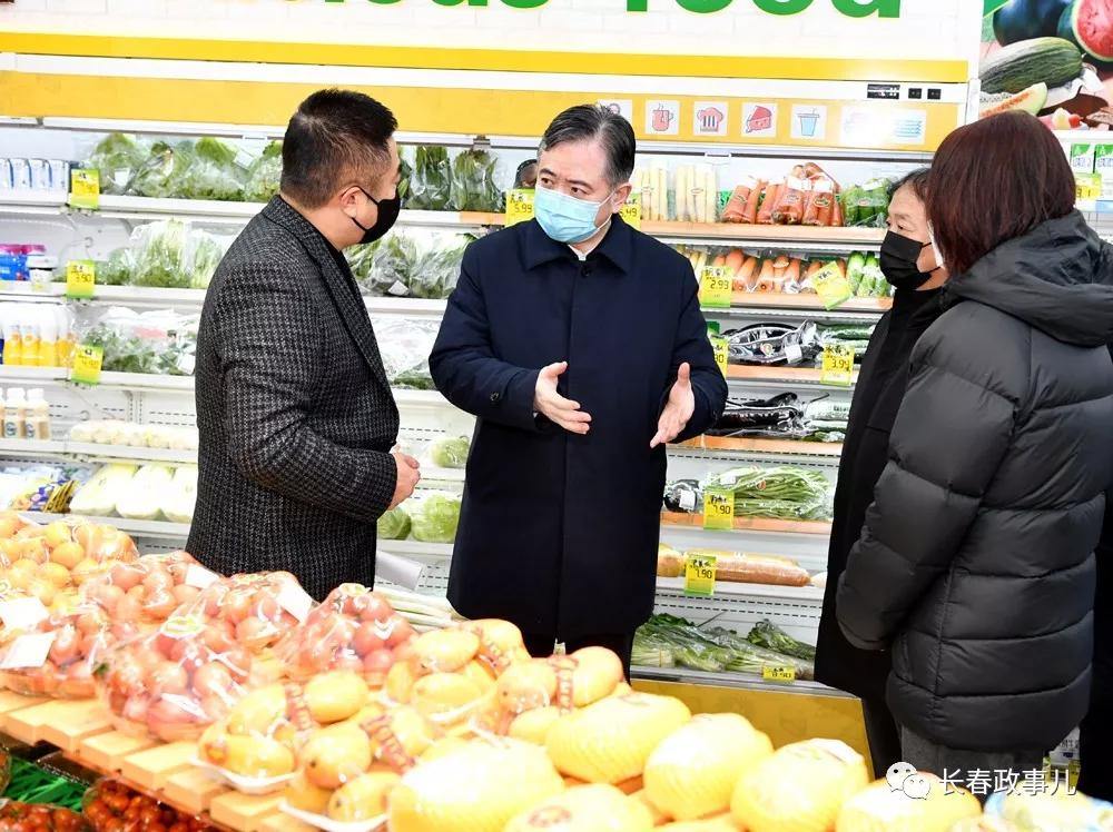 长春市疫情防控发布会全面解读，疫情防控进展与措施概览