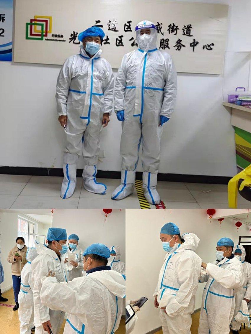 长春市精准实施科学防控措施,保障人民健康抗疫行动 长春市精准实施科学防控措施,保障人民健康抗疫行动