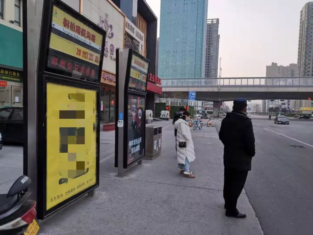 郑州疫情关门,挑战与机遇并存 郑州疫情关门,挑战与机遇并存