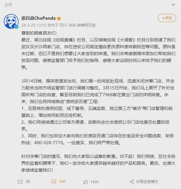 郑州疫情全面理解与应对挑战,不容忽视的挑战与应对之道 郑州疫情全面理解与应对挑战,不容忽视的挑战与应对之道