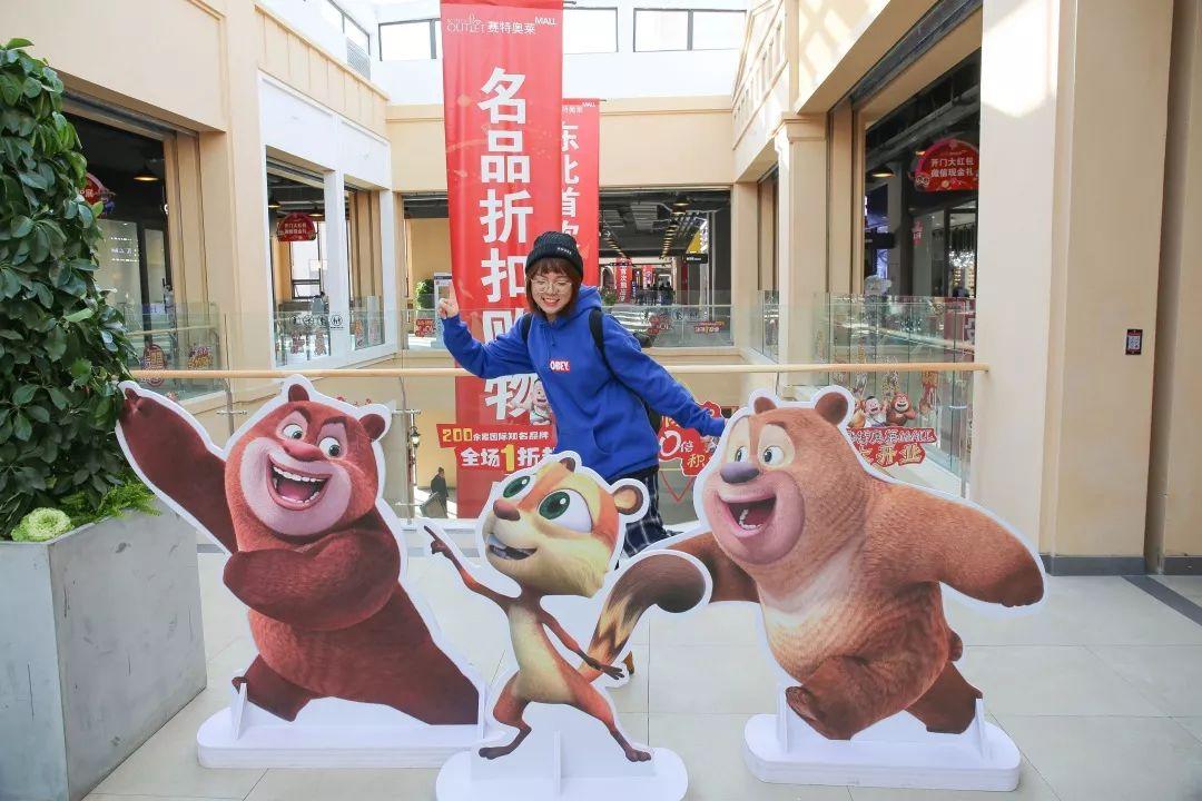 长春商场最新动态，封闭与否背后的考量