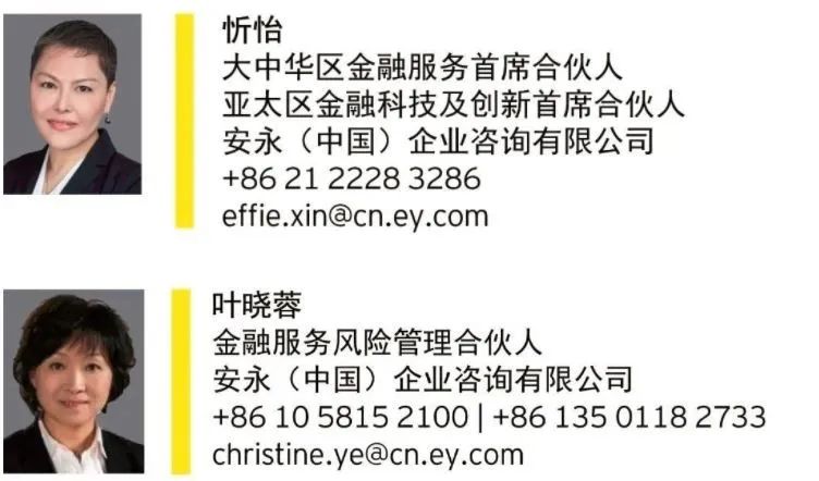 福州市最新疫情规定及其影响分析