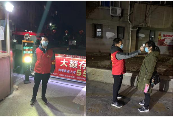 郑州与南京携手抗击疫情挑战