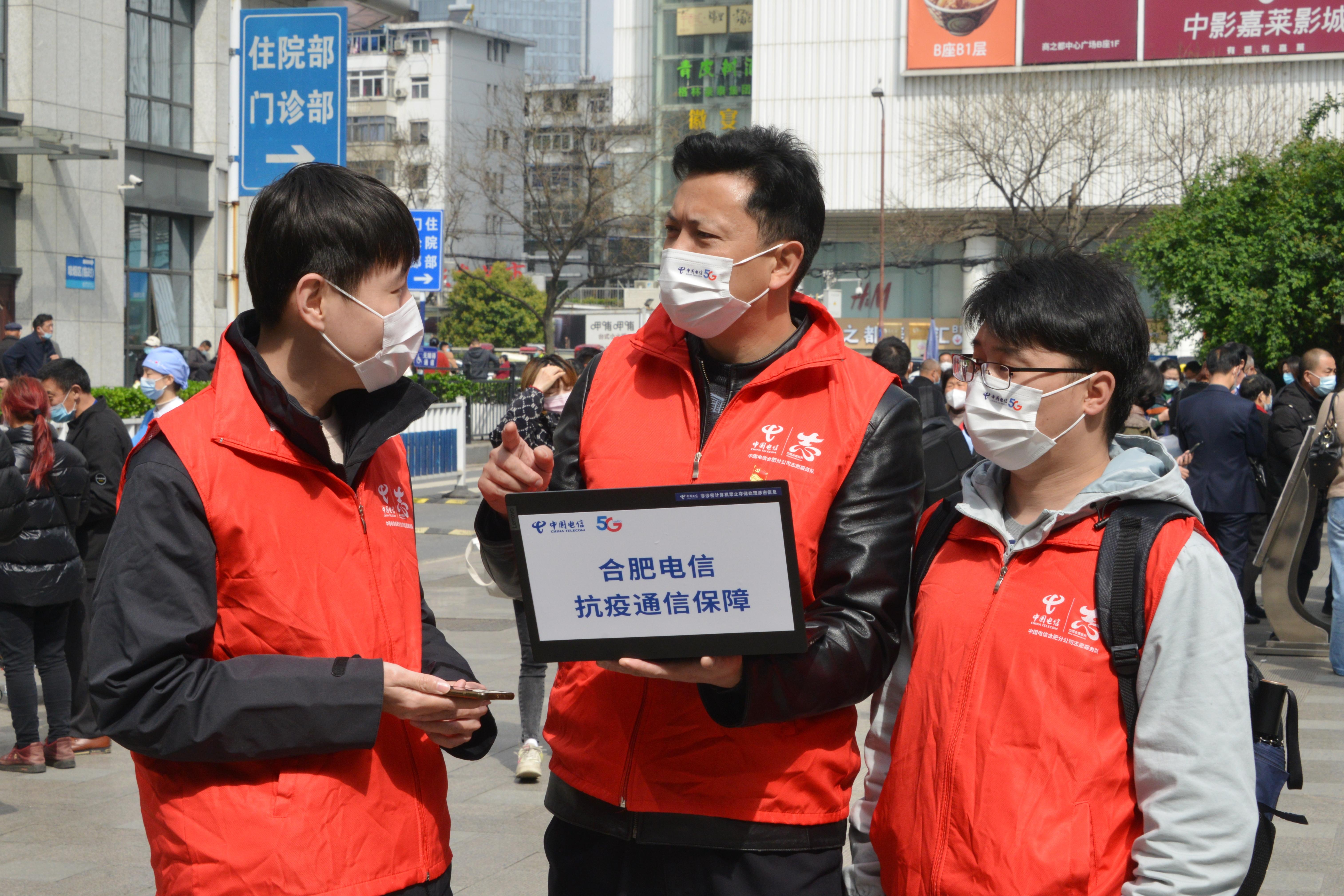 郑州合肥疫情最新动态，城市防控进展与应对策略