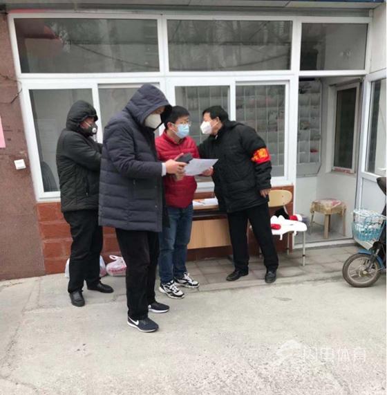 济南市疫情防控最新进展报告 济南市疫情防控最新进展报告