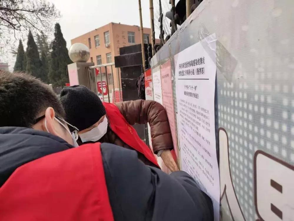 济南市疫情防控最新进展报告 济南市疫情防控最新进展报告