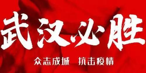 郑州疫情下的坚守与希望，众志成城，共克时艰