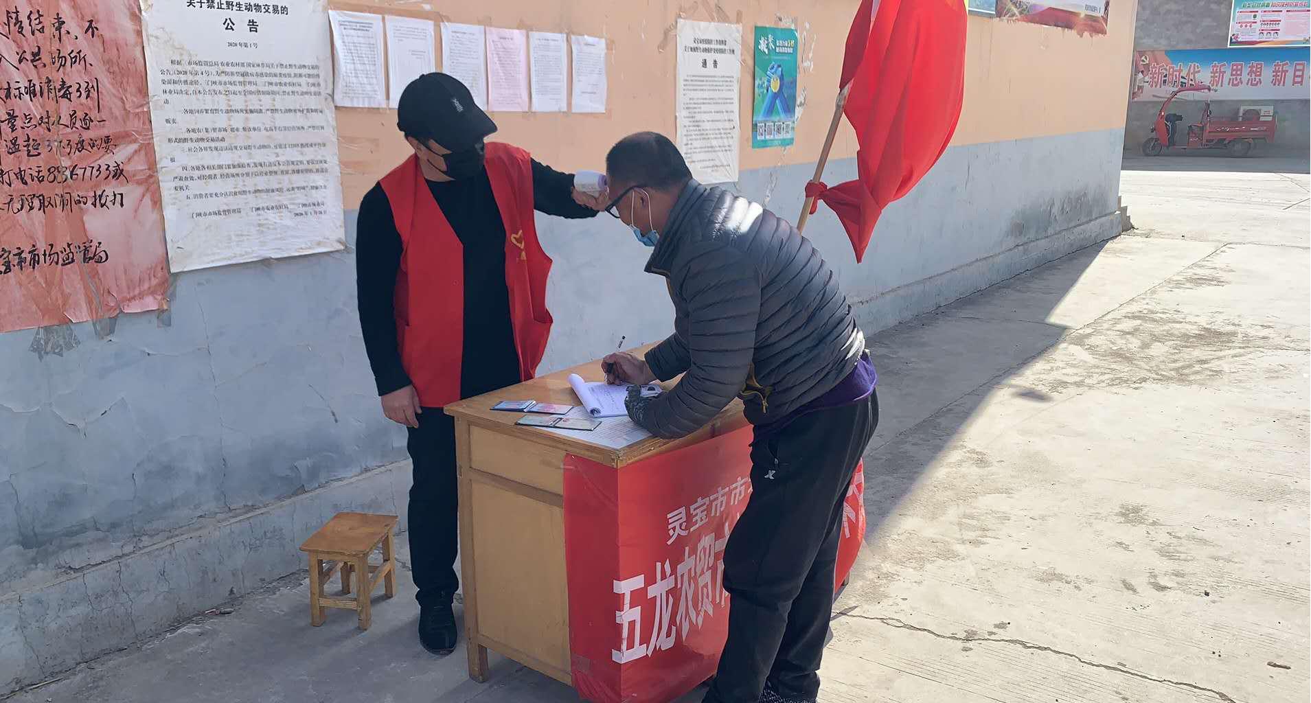 疫情背景下郑州商场与长沙商业动态的比较分析