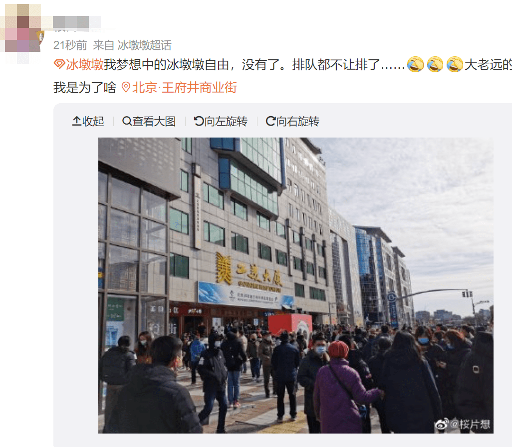 郑州与西安，疫情之下的挑战与希望之光