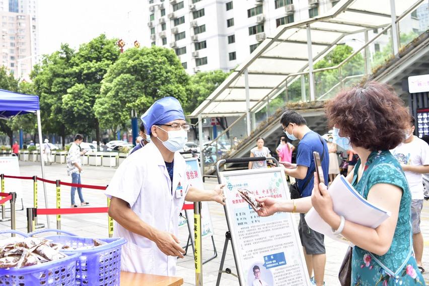 长沙市最新疫情规定及其影响概述