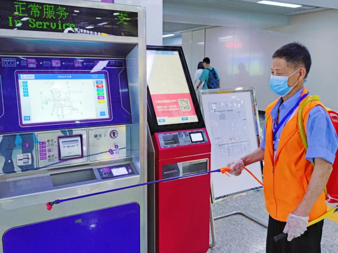 长沙市最新疫情规定及其影响概述