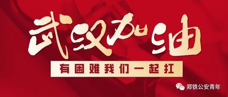 辅助神器“榕城510k辅助透视”(详细透视教程)-知乎