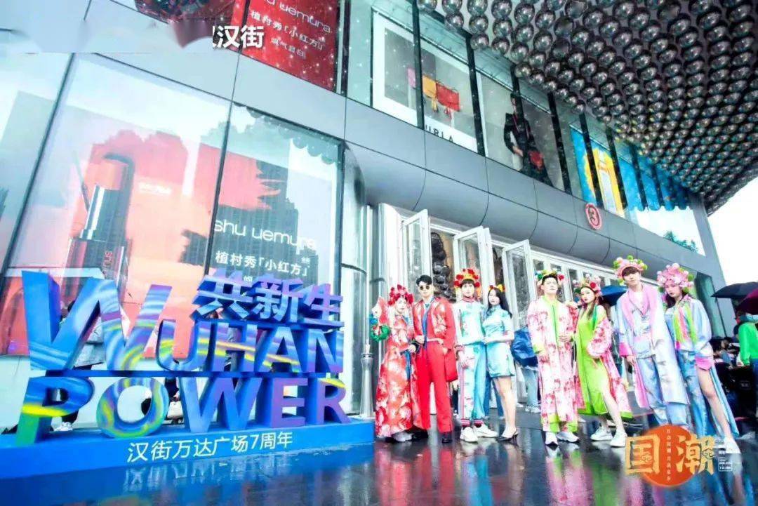 郑州与武汉商场复苏，疫情之下商业复兴的新篇章