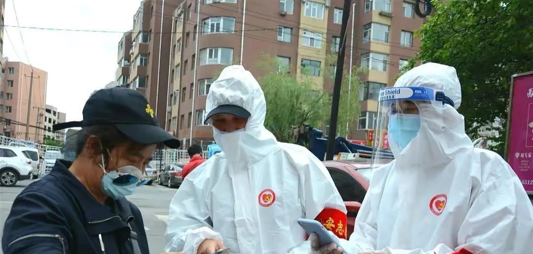 乌鲁木齐市疫情防控措施升级，筑牢防线，保障城市安全