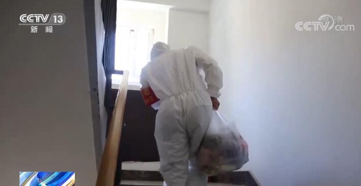 新疆乌鲁木齐市疫情防控精准施策，共筑健康防线