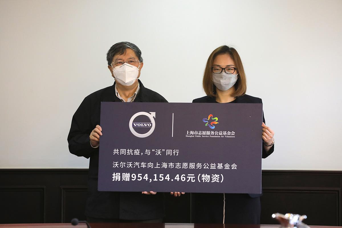 上海坚决打赢疫情防控阻击战公告发布