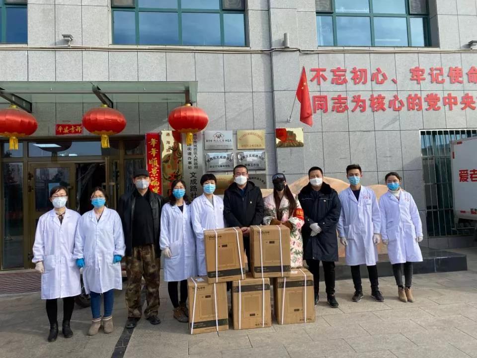 西宁疫情挑战及应对策略