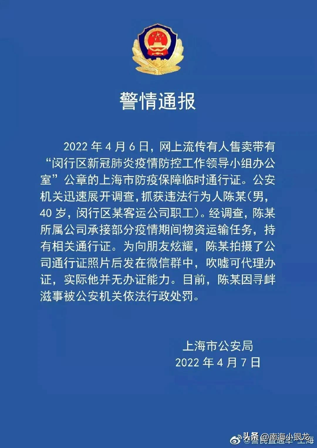 教程辅助“创思维激K开挂怎么弄呢”其实确实有挂