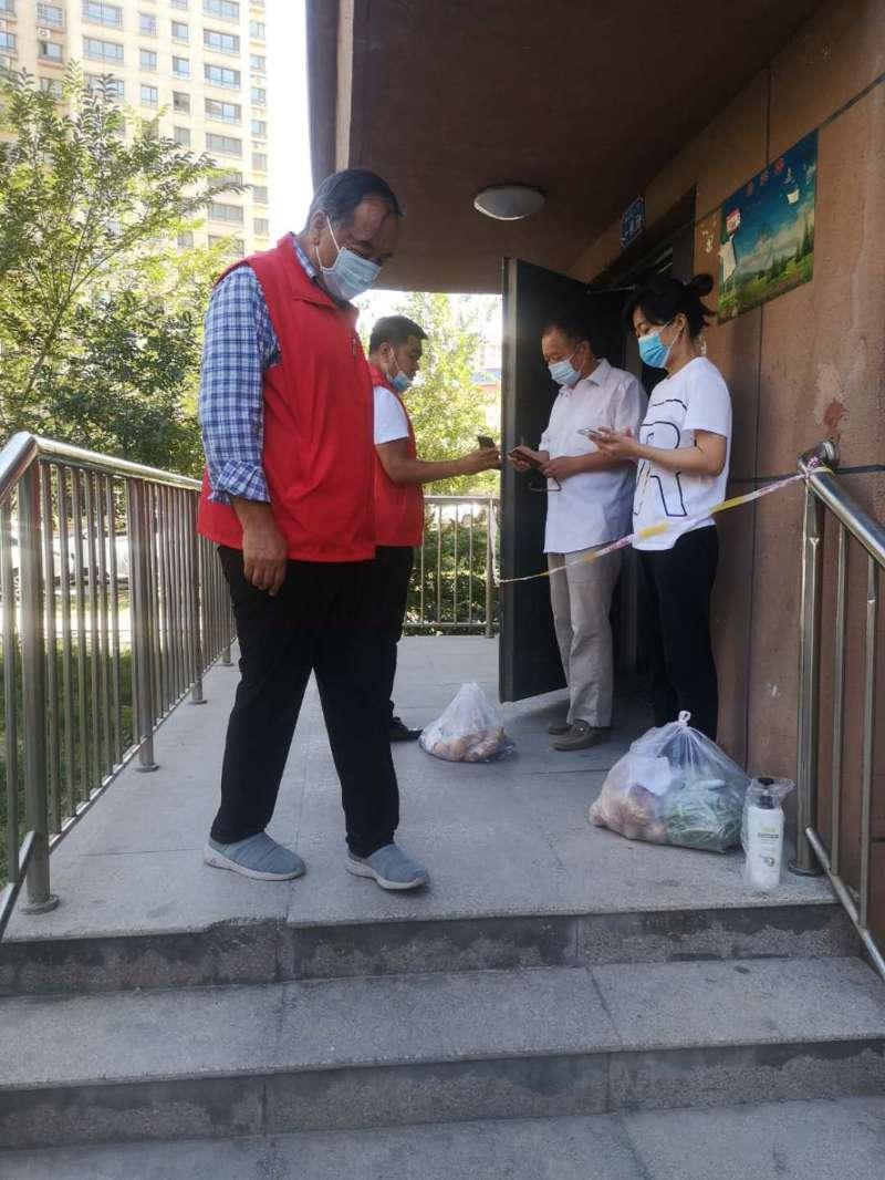 乌鲁木齐疫情现状及其社会影响分析