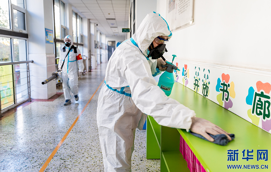 呼和浩特市疫情防控新规定，筑牢防线，守护健康城市安全