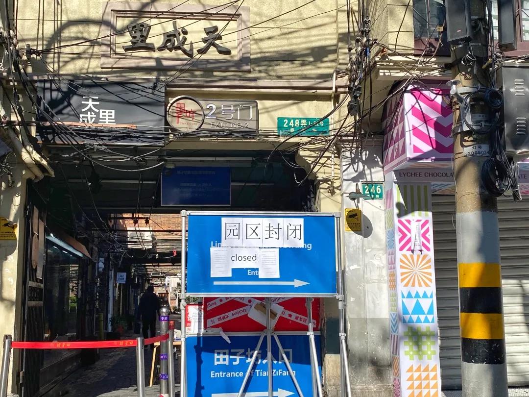 郑州商场与澳门疫情变迁，从封闭到开放之路