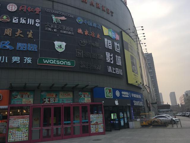 郑州商场关门背后的原因及未来展望