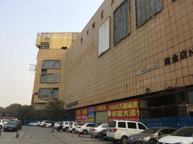 郑州商场关门背后的原因及未来展望