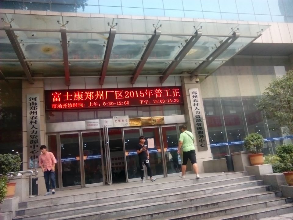 教程辅助“微乐开挂免费下载安装最新版”详细教程辅助工具