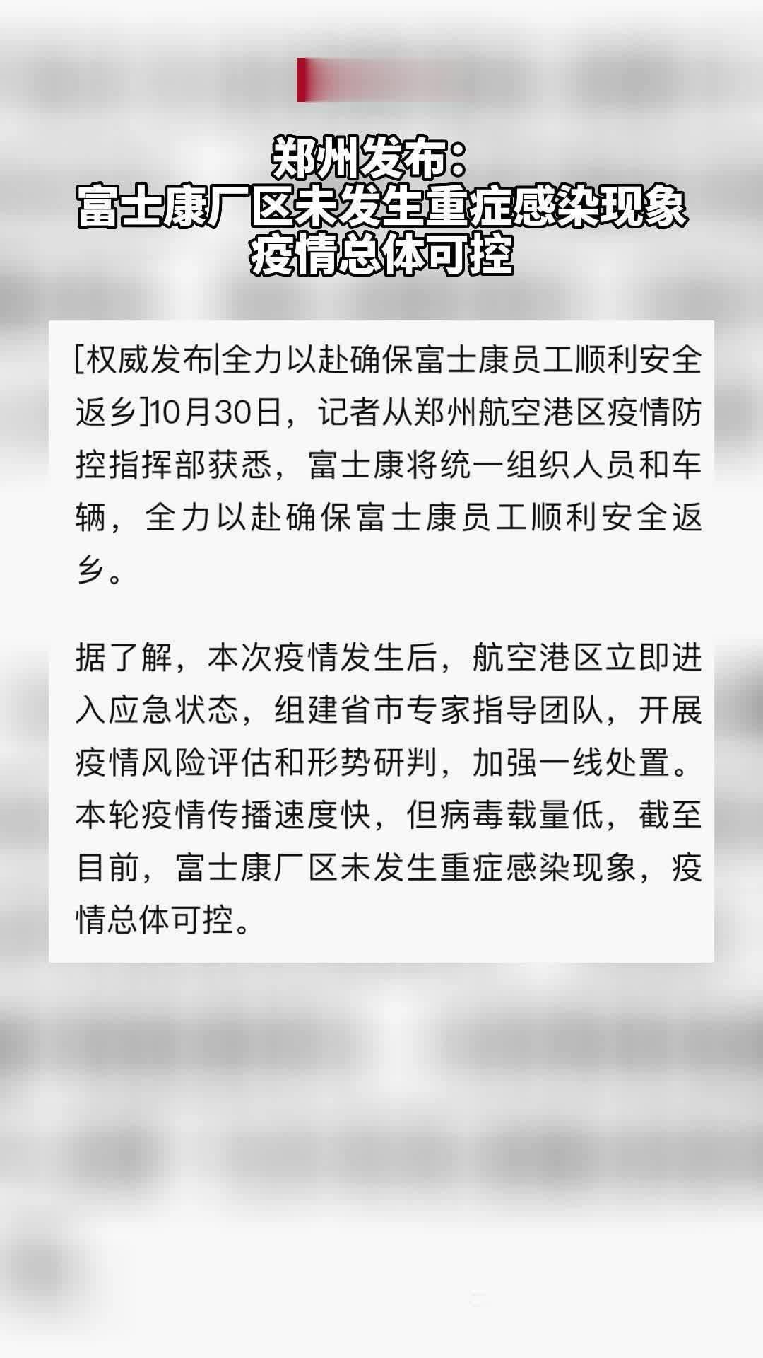 教程辅助!“微乐广西麻将有挂的吗”其实确实有挂