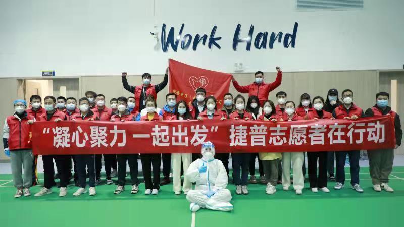 郑州富士康智能制造与人文关怀并重，最新发展动态