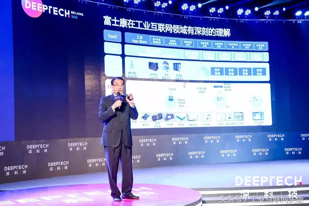 郑州富士康最新动态,转型升级与可持续发展前沿观察报道 郑州富士康最新动态,转型升级与可持续发展前沿观察报道