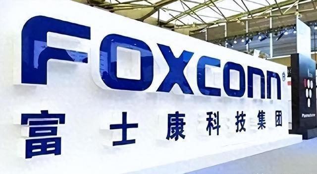 郑州富士康最新动态,转型升级与可持续发展前沿观察报道 郑州富士康最新动态,转型升级与可持续发展前沿观察报道