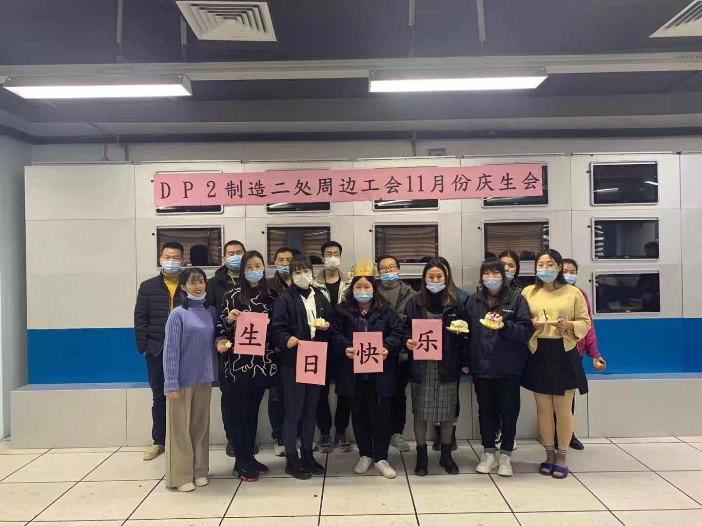 郑州富士康最新情况全面解析