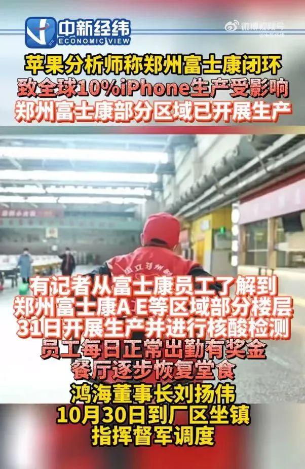 分享干货“微乐浙江麻将可以装挂吗”(原来确实是有挂)